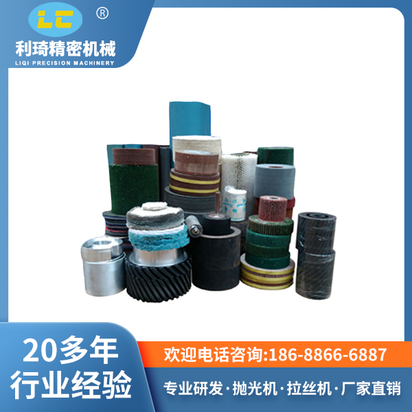 膠輪鋁輪尼龍輪等總匯 膠輪鋁輪尼龍輪等總匯