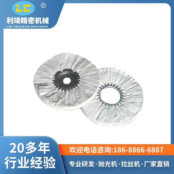 白色鐵芯風(fēng)輪 白色鐵芯風(fēng)輪