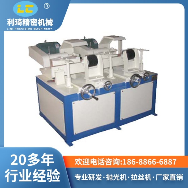 兩組圓管拋光機LC-ZP802 兩組圓管拋光機LC-ZP802