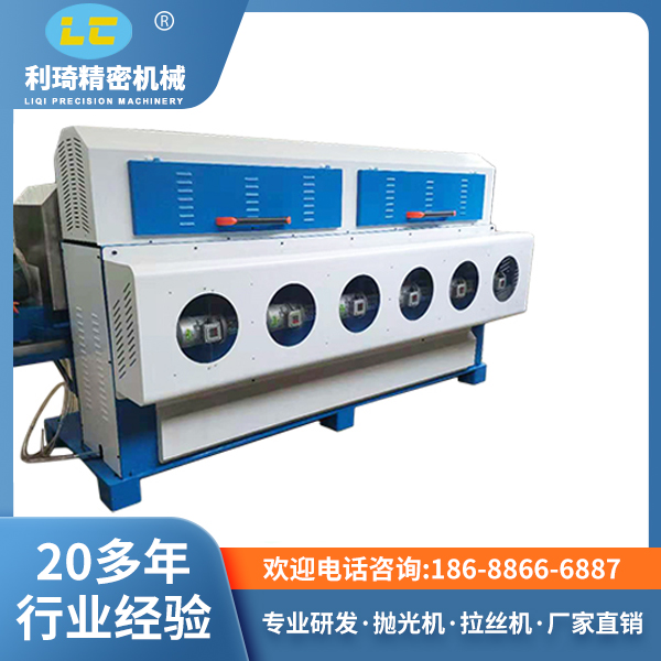 平面自動(dòng)砂光機(jī) LC-C300-6 平面自動(dòng)砂光機(jī) LC-C300-6