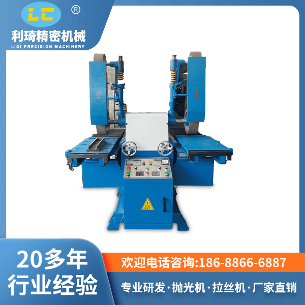 臺式拉絲機CS-A300-2S