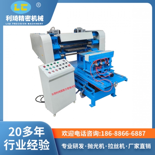 自動(dòng)拋光機(jī) 自動(dòng)拋光機(jī)