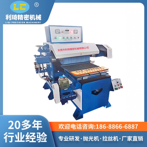 平面拋光機(jī) 平面拋光機(jī)