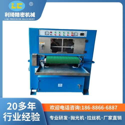 全自動(dòng)拋光機(jī) 全自動(dòng)拋光機(jī)