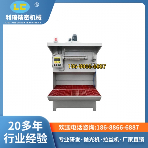 環(huán)保拋光機 環(huán)保拋光機