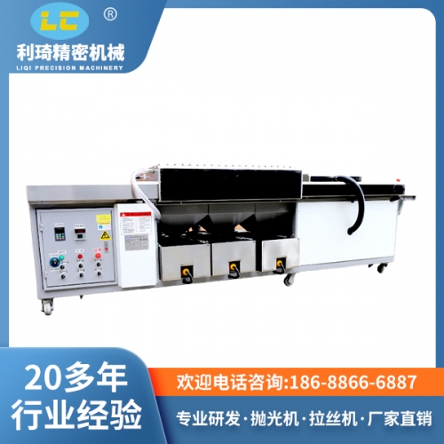 平面拋光機(jī) 平面拋光機(jī)