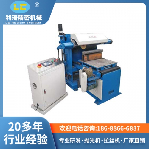 全自動拋光機 全自動拋光機