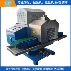 平面拋光機(jī) 平面拋光機(jī)