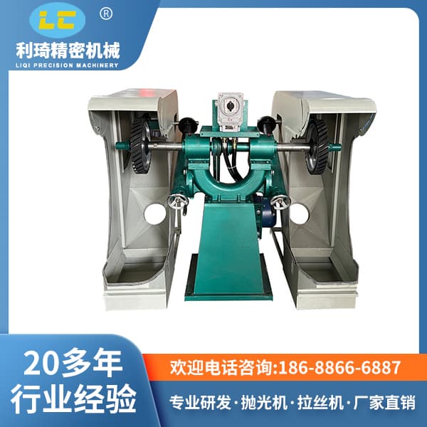 全自動(dòng)拋光機(jī) 全自動(dòng)拋光機(jī)