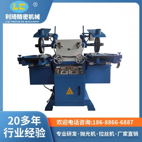 自動拋光機(jī) 自動拋光機(jī)