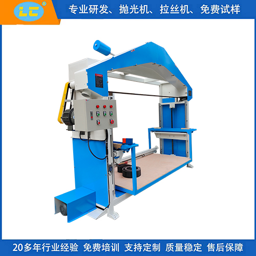 拉絲機(jī) 拉絲機(jī)