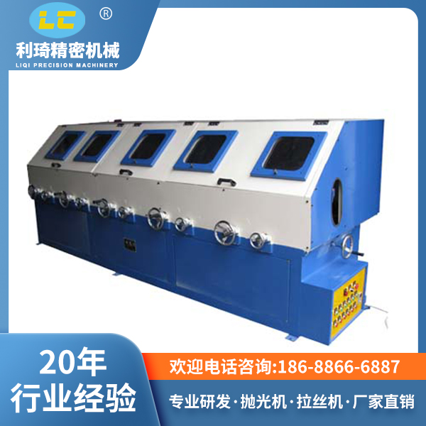 圓管棒拋光機(jī) 圓管棒拋光機(jī)