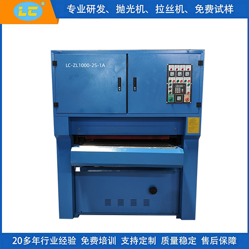 平面拋光機 平面拋光機