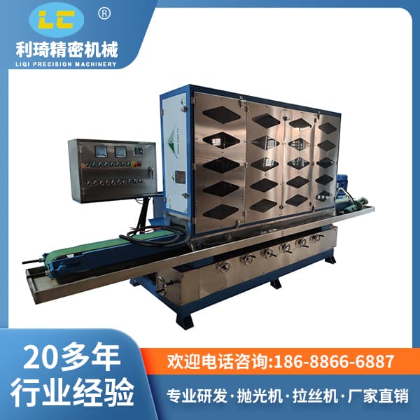 拋光機廠家 拋光機廠家