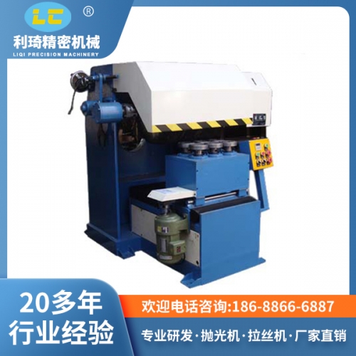 自動拋光機 自動拋光機