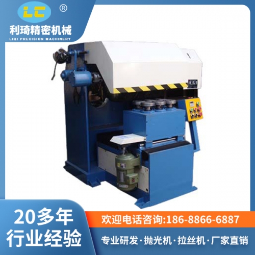 全自動(dòng)拋光機(jī) 全自動(dòng)拋光機(jī)